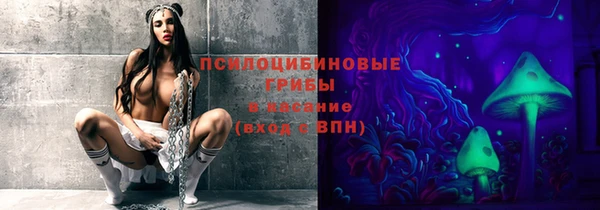 кокаин премиум Балахна