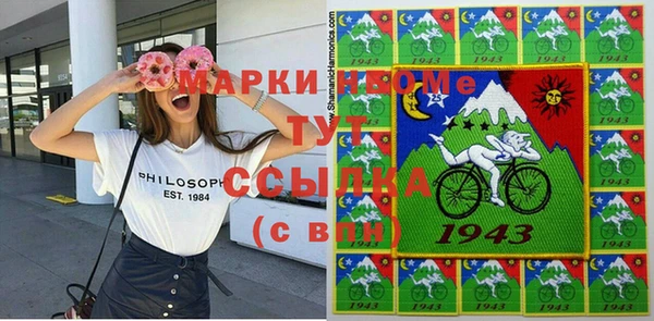 кокаин колумбия Балабаново