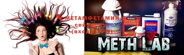 кокаин колумбия Балабаново