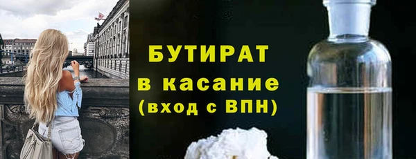 гашиш Баксан