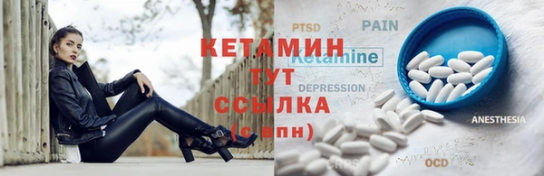 кокаин колумбия Балабаново