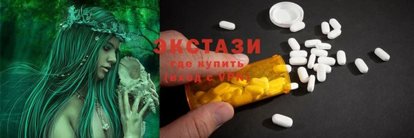 кокаин колумбия Балабаново