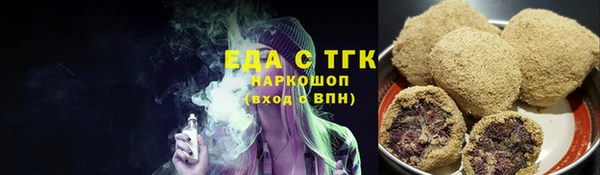 МДПВ Белокуриха