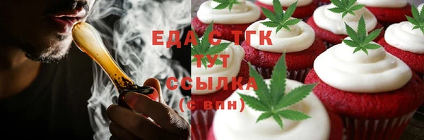 гашиш Баксан