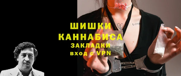 МДПВ Белокуриха