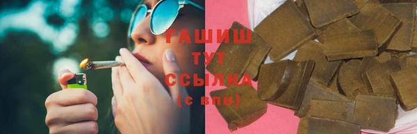 гашиш Баксан