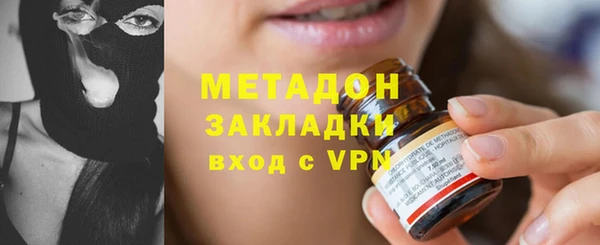 гашиш Баксан