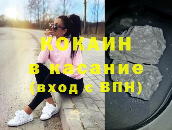 гашиш Баксан