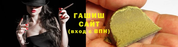 гашиш Баксан