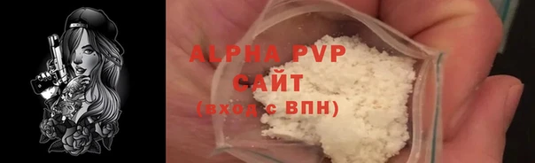 гашиш Баксан