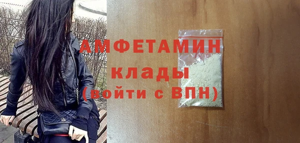кокаин колумбия Балабаново