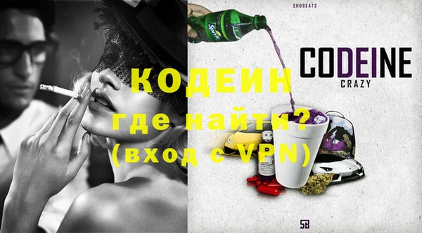 МДПВ Белокуриха