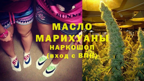 гашиш Баксан