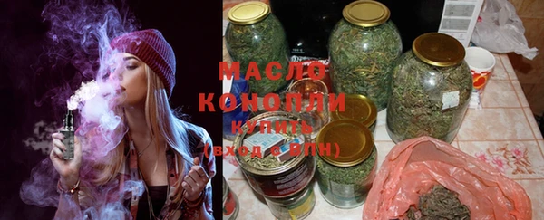 МДПВ Белокуриха