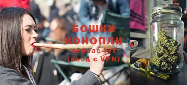 кокаин премиум Балахна