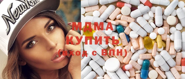 кокаин колумбия Балабаново