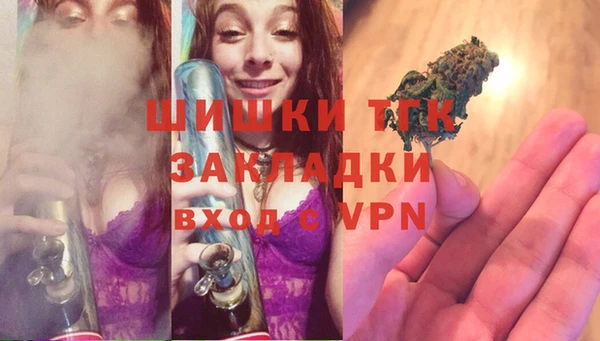 гашиш Баксан