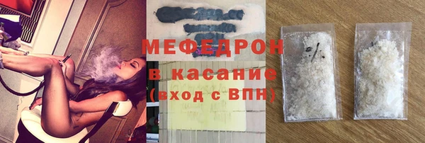 кокаин колумбия Балабаново
