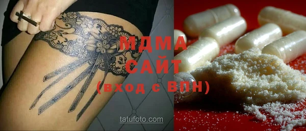 гашиш Баксан