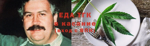 спиды Белоозёрский