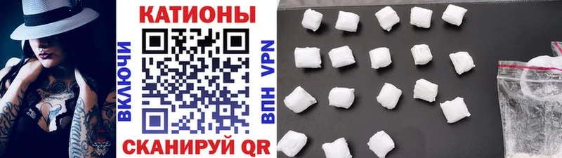 МЕФ VHQ Куйбышев